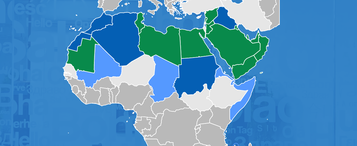 Mapa dos países que falam árabe 